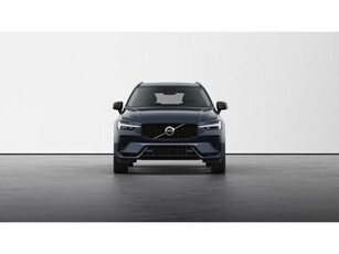 Eladó új Volvo XC60 - 2.0 [T6] Plus Dark AWD Geartronic Gyors szállítás! ŐSZI BEÉRKEZÉS! Zöld rendszám! PLUG-IN HYBRID! - Kimagasló Kedv