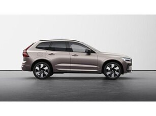 Eladó új Volvo XC60 - XC60 2.0 [T6] Ultra Dark AWD Geartronic EGYEDI KEDVEZMÉNY! ZÖLD RENDSZÁM! KÉSZLETRŐL AZONNAL! ÁFA-s!