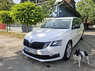 SKODA OCTAVIA 1.5 TSI ACT Limited Edition GYÖNYÖRŰ GYÁRI ÁLLAPOTBAN!KIFOGÁSTALAN ÚJSZERŰ AUTÓ!MAGYARORSZÁGI!LEINFORMÁLHAT