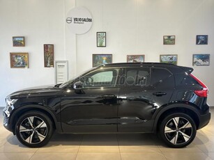 VOLVO XC40 Recharge Plus