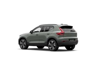 Eladó Volvo XC40