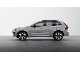 XC60 20-T8-ULTRA-DARK-AWD-GEARTRONIC-GYORS-SZALLITAS-OSZI-BEERKEZES-ZOLD-RENDSZAM-PLUG-IN-HYBRID-KIMAGASLO-KEDV