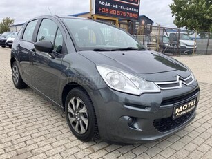 CITROEN C3 1.0 PureTech Vitamin 85000KM!ELSŐ IDŐS TULAJTÓL!KLÍMÁS!GARANCIÁLIS!SZERVIZKÖNYVES!