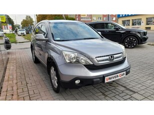 HONDA CR-V 2.0i Elegance MÁRKAKERESKEDÉSBŐL+MAGYAR+SZERVIZELT!!!