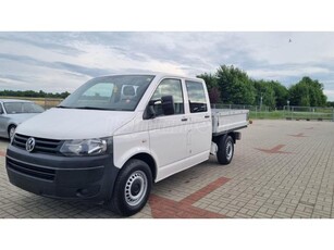 VOLKSWAGEN TRANSPORTER T6 2.0 TDi BMT HT +KLÍMA+7 SZEMÉLY+VONÓHOROG+