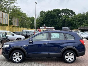 CHEVROLET CAPTIVA 2.4 LT BENZINES 174.000 KM SÉRÜLÉSMENTES FACELIFT ÚJABB MODELL!