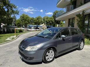 CITROEN C4 1.6 ELITE Plus Megkímélt állapot