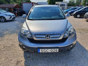 HONDA CR-V 2.2i CTDi Elegance FRISS MŰSZAKI/ÖSSZKEREKES/DIGITKLÍMA/TEMPOMAT/VONÓHOROG/18COLL KERÉK!