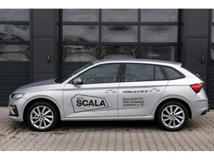 SKODA SCALA 1.5 TSI ACT Selection DSG FL tesztautó sok extrával!