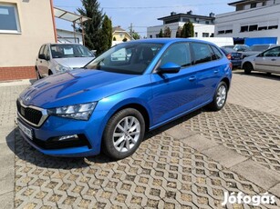 Skoda Scala 1.6 TDI SCR Ambition