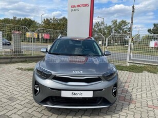 KIA STONIC 1.0 T-GDI X-Platinum ADA + PREMIUM CSOMAG KÉSZLETRŐL