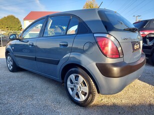 Eladó Kia Rio