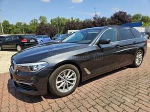 BMW 5-ÖS SOROZAT 520d Touring