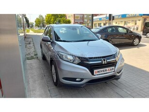 HONDA HR-V 1.5 Elegance MO.-i+I.TUL.+SZ.KÖNYV+ALKALMI VÉTEL