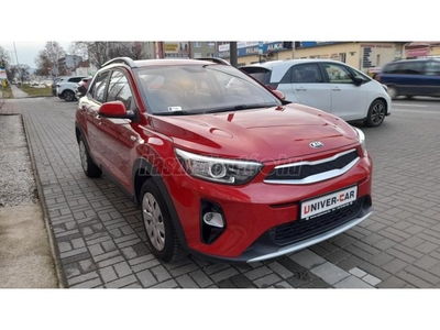 KIA STONIC 1.25 MPI LX Exclusive 45E KM+ÚJSZERŰ+SZERVIZKÖNYV+MAGYAR!!!