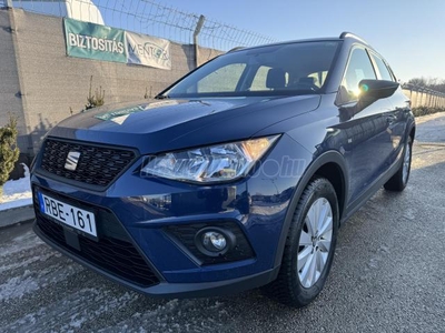 SEAT ARONA 1.0 TSi Reference Magyarországi! Végig vezetett Porsche Pest szervizkönyv!