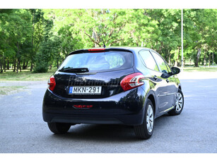 PEUGEOT 208 1.2 VTi Urban Soul