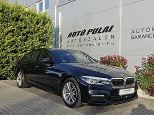 Eladó BMW 5-ös sorozat - 540