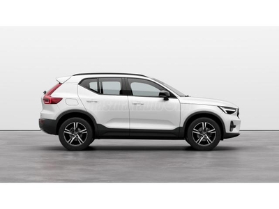 VOLVO XC40 2.0 [B3] MHEV Plus Dark DCT RÖVID SZÁLLÍTÁSSAL! KÉSZLETRŐL!