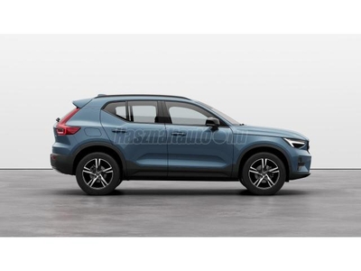 VOLVO XC40 2.0 [B4] MHEV Ultimate Dark DCT KÉSZLETRE ÉRKEZŐ! TARTOZÉK AKCIÓVAL !