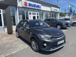 KIA STONIC 1.25 MPI EX Limited Csak 49.000 KM!! Garanciális!! Első Tulajdonostól!!