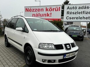 SEAT ALHAMBRA 1.9 PDTDI REFERENCE 7