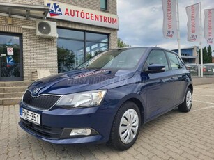 SKODA FABIA 1.0 TSI Ambition MAGYAR-1 TULAJ-VEZETETT SZERVIZMÚLT-68000KM