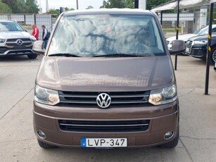 VOLKSWAGEN MULTIVAN 2.0 BiTDI 4MOTION Magyarországi