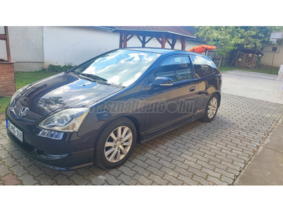 HONDA CIVIC 1.4i S Klima