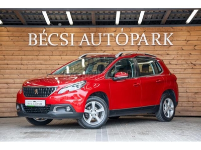 PEUGEOT 2008 1.2 PureTech Active 1 ÉV GARANCIA//MAGYARORSZÁGI//SÉRÜLÉSMENTES//KLÍMA//