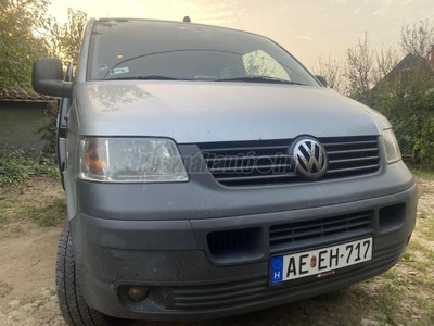 VOLKSWAGEN MULTIVAN STARTLINE