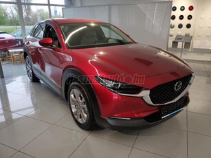 MAZDA CX-30 2.0 e-Skyactive Exclusive-Line