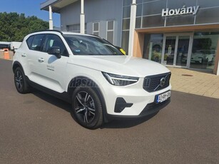 VOLVO XC40 2.0 [B3] MHEV Plus Dark DCT Páratlan akció! Magánszemélyeknek is! Hívjon még ma!