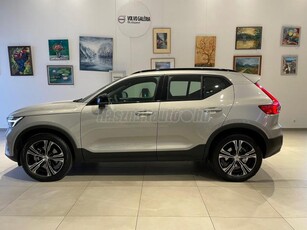 VOLVO XC40 2.0 [B3] MHEV Ultimate Dark DCT