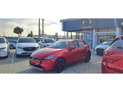 MAZDA 2 1.5 e-Skyactiv Center-Line Telefontükrözés. Tempomat!. Akár Fix 4.99% THM