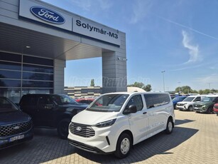 FORD TRANSIT Custom 2.0 TDCi 320 L1H1 Trend KÉSZLETRŐL BEÉRKEZÉS ALATT!!!FORD SOLYMÁR M3 - KAVOSZ 5% THM + NYÍLTVÉGŰ LÍZINGR