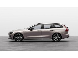 VOLVO V60 2.0 [T6] Plus Dark AWD Geartronic Készletre érkező autó. átvehető 2024.10. hóban!