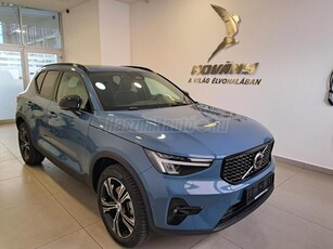 VOLVO XC40 2.0 [B4] MHEV Plus Dark DCT Készlere érkező! Magsan felszerelt! Áfás!