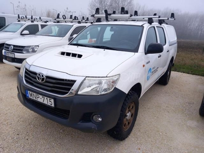 TOYOTA HI LUX Hilux 2.5 D-4D 4x4 Double Terra AC Szervizkönyv / magyarországi