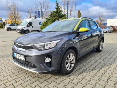 KIA STONIC 1.25 MPI EX Prémium Magyar. Sérülésmentes. Vezetett Sz. könyv. Gyári garancia!