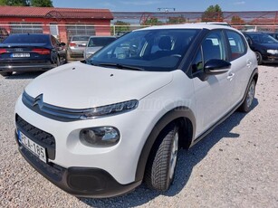 CITROEN C3 1.6 BlueHDi Shine S&S