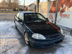 HONDA CIVIC Coupe 1.6i SR B18C4