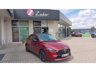 MAZDA 2 1.5 e-Skyactiv Homura Aka