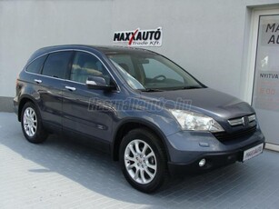 HONDA CR-V 2.0i Executive (Automata) PANORÁMA+TOLATÓKAMERA+VAJBŐR+ÜLÉSFŰTÉS!