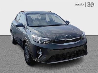 KIA STONIC 1.2 DPI Silver + AJÁNDÉK TÉLIGUMI