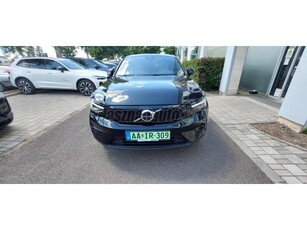 VOLVO C40 Recharge Twin Ultimate AWD