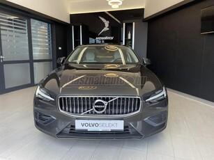 VOLVO S60 2.0 [T8] Recharge Inscription AWD Geartronic ÁTVIZSGÁLT! VOLVO SELEKT GARANCIA! SZERVIZKÖNYV! KEVÉS KILOMÉTER! SOK EXTRA!