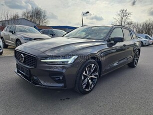 VOLVO V60 2.0 [B4] MHEV Ultra Dark DCT RÖVID SZÁLLÍTÁSI IDŐVEL! KIEMELT BUSINESS ÉS KAMARAI AKCIÓVAL!