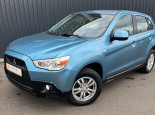 Eladó Mitsubishi ASX