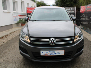 Eladó Volkswagen Tiguan